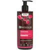 Image de Centifolia Sublime Brillance Shampoing Bio 500ml