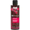 Image de Centifolia Sublime Brillance Shampoing Tous Types de Cheveux Bio 200ml