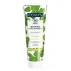 Image de Coslys Dentifrice Dents Sensibles Menthe Bio 75ml