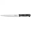 Image de Couteau filet de sole flexible 18cm