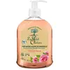 Image de Le Petit Olivier - Pur Savon Liquide De Marseille - Rose 300ml