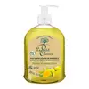 Image de Le Petit Olivier Savon Liquide de Marseille Parfum Verveine Citron 300ml