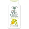 Image de Le Petit Olivier Douche Crème Verveine Citron 500ml