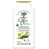 Image de Le Petit Olivier Crème Douche Jasmin Cassis 500 ml