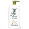 Image de Le Petit Olivier - Crème Douche Extra Douce - Lait de Coton - Sans Savon 750ml