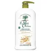 Image de Le Petit Olivier - Crème Douche Extra Douce - Lait d'Avoine - Sans Savon 750ml