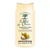 Image de Le Petit Olivier Capillaire Shampooing Crème Soin Nutrition 250ml