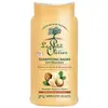 Image de Le Petit Olivier Soin Réparateur Shampooing Baume 250ml