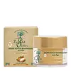 Image de Le Petit Olivier Baume de Nuit Nourrissant Anti-  ge Huile d'Argan 50ml