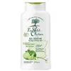 Image de Le Petit Olivier - Gel Douche - Citron Vert De Corse - Sans Savon 270ml