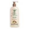 Image de Le Petit Olivier - Lait Corps Réparateur - Beurre de Karité 250ml