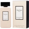 Image de Deep Sense Women - Prime Collection Eau De Parfum Spray 100 ml