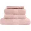 Image de Ensemble de bain 5 pièces poudre