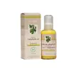 Image de Haut-Ségala Les Huiles Végétales Calophylle Vierge Biologique 100ml