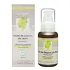 Image de Haut-Ségala Les Huiles Végétales de Pépin de Raisin Vierge Biologique 50ml