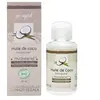 Image de Haut-Ségala Les Huiles Végétales de Coco Biologique 50ml