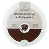 Image de Haut-Ségala Beurre de Karité Biologique 120ml