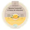 Image de Haut-Ségala Beurre Corporel à l'Huile de Calendula 120ml