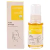 Image de Haut-Ségala Les Complexes Huile Anti-ge Bio 50ml
