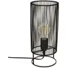 Image de Lampe à poser au style industriel métal noir H30cm
