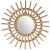 Image de Petit miroir en rotin marron 30x11cm