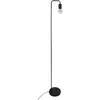 Image de Lampadaire métal noir H150cm