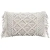 Image de Coussin macramé à franges coton ivoire 30x50 cm