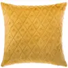 Image de Coussin Jaune polyester 40 X 40cm