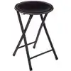 Image de Tabouret d'appoint pliable noir 30x30x45cm