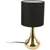 Image de Lampe à poser dorée et noire