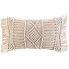Image de Coussin déhoussable avec franges et macramé coton naturel 30x50 cm