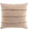 Image de Coussin déhoussable en polycoton avec bandes bouclées naturel 45 x 15