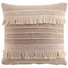 Image de Coussin déhoussable à franges 45 x 45 cm