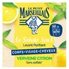 Image de Le Petit Marseillais Savon Solide 3 en 1 Lavant Purifiant Verveine Citron 80g