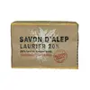 Image de Tadé Savon Alep 20% 200g