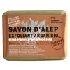 Image de Tadé Savon Alep Exfoliant Argan 100g