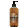 Image de Tadé Savon Alep Liquide Fleur d'Argan 500ml