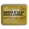 Image de Aleppo Soap Savon Alep Olive & Laurier 100g