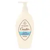 Image de Rogé Cavailles Soin Naturel Toilette Intime Protecteur 250ml
