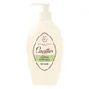 Image de Rogé Cavailles Soin Naturel Toilette Intime Sècheresse 500ml
