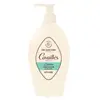 Image de Rogé Cavailles Soin Naturel Toilette Intime Fraîcheur 500ml
