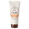 Image de Cavaillès Gel Douche Souvenirs d'enfance 200ml