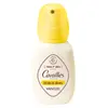 Image de Cavaillès Déo Dermato Spray sans Gaz Enfant 75ml