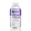 Image de Desmaquilante ojos 2en1 - Garnier Nettoyant - Démaquillant 125 ml