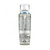 Image de Eau Micellaire Douceur - Lancôme Nettoyant - Démaquillant 400 ml