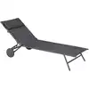 Image de Bain de soleil en acier gris l184xl77xh76
