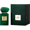 Image de Privé -  Vert Malachite - Giorgio Armani Eau De Parfum Spray 50 ml