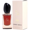Image de Sì Intense - Giorgio Armani Eau De Parfum Spray 30 ml