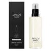 Image de Armani Code - Giorgio Armani Eau De Toilette 150 ml