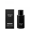 Image de Armani Code - Giorgio Armani Eau De Toilette Spray 75 ml